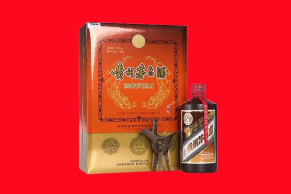 石家庄行唐县回收30年茅台