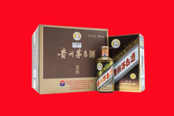石家庄行唐县回收50年茅台